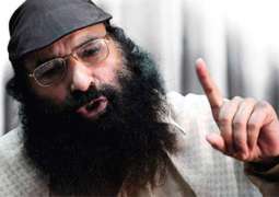 Syed Salah ud Din demand for deployment of UN peace keeping troops in Occupied Kashmir