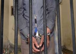 Suspect robber dies in prison