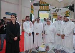 EuroTier Middle East opens in Abu Dhabi