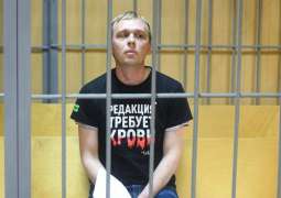 Russian Journalist, Activist Released After Detention Over Unauthorized Rally in Moscow