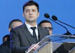 Ukraine's Opposition Platform Pledges to Challenge Bill Annulling Parliamentary Immunity