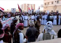 Yemen's National Salvation Council to Represent All Southern Governorates - Reports
