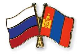 Russia, Mongolia Sign New Permanent Partnership Treaty Following Presidential Talks
