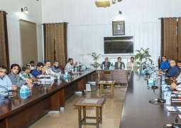 UVAS, PSFST jointlyorganised stakeholders meeting in connection with“International Food and Nutrition Conference & Expo (FONCE-2019)”