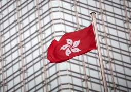 Hong Kong May Face Withdrawal of US Special Trade Partner Status