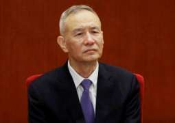 Chinese Vice Premier Liu He, US Senators Discuss Settlement of Trade Tensions