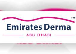 انطلاق مؤتمر و معرض " الإمارات ديرما " بدورته الثالثة في أبوظبي الخميس