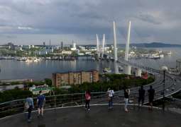 The fifth edition of the Eastern Economic Forum (EEF) kicks off on Wednesday in the Russian Far Eastern city of Vladivostok