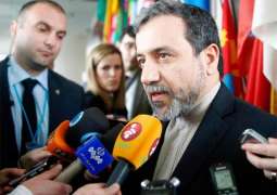 Iran Rejects European Union's $15Bln Offer as Loan - Reports