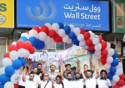 Wall Street Exchange opens new branch in Hor Al Anz