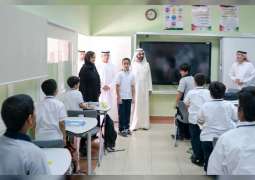محمد بن راشد يتفقد عددا من مدارس المنطقة الشرقية ويؤكد أن" المستقبل يبدأ من هنا"