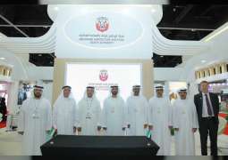 EuroTier Middle East concludes in Abu Dhabi