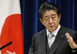 Abe to Retain LDP Secretary-General, Policy Research Council Head Amid Reshuffle - Reports