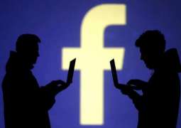 Facebook Confirms Over 419Mln User Phone Numbers Leaked Online, Investigating Situation