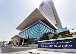 "الإمارات دبي الوطني" يبيع 52.6 مليون سهم من "نتورك إنترناشيونال"
