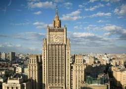 Russian Foreign Ministry Confirms Arrest of Russian Citizen in Naples at US Request