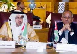 الاجتماع الوزاري للمجلس الاقتصادي العربي يثمن جهود الإمارات فى مجال الطفولة