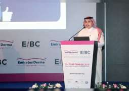 انطلاق فعاليات مؤتمر ومعرض "الإمارات ديرما" في أبوظبي