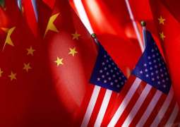 China Offered US to Purchase Agricultural Products Ahead of Trade Talks - Reports