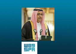 سمو أمير منطقة الباحة: مسابقة الملك عبدالعزيز الدولية لحفظ القرآن الكريم امتداد للنهج السليم الذي قامت عليها هذه البلاد المباركة