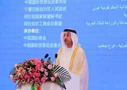 الإمارات تشارك في معرض الصين- الدول العربية 2019