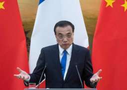 Russia, China to Sign Deals on Aviation, Trade During Li Keqiang's Visit- Foreign Ministry