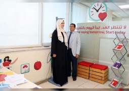 Ministry of Health launches 11th edition of 'Lose to Win' Program