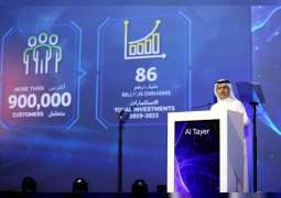 "ديوا" تسلط الضوء على تجربة دبي في مجال الطاقة المتجددة خلال مؤتمر الطاقة العالمي