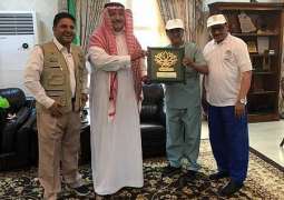 سفير المملكة لدى النيجر يستقبل فريقاً طبياً سعودياً تابعاً للهيئة العالمية للإغاثة والرعاية والتنمية