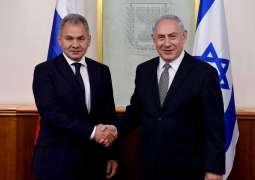 Netanyahu to Meet Russian Defense Minister During Sochi Visit - Prime Minister's Office
