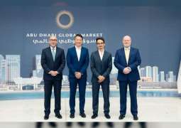 "أبوظبي العالمي" يمنح بنك أنجلو - الخليجي التجاري ترخيصا رقميا للخدمات المصرفية