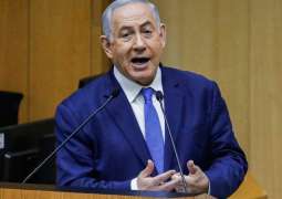 OIC to Hold Emergency Meeting Over Netanyahu's Pledge to Extend Israeli Territory