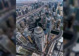 5.8 مليار درهم تصرفات عقارات دبي في اسبوع