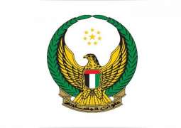 UAE Armed Forces announce martyrdom of six servicemen in a vehicle accident in battle field