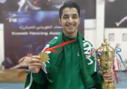 لاعب أخضر المبارزة إبراهيم الهديب يحقق ميدالية ذهبية في الجولة الآسيوية بالكويت