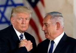 Trump Says Discussed Possibility of US-Israel Defense Treaty With Netanyahu
