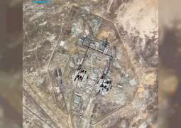 KhalifaSat captures high-resolution image of Baikonur Cosmodrome