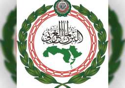 Arab Parliament condemns terrorist drone attack on Aramco