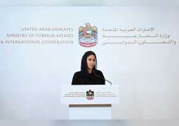 الإمارات تدعو إلى خفض التصعيد والاعتدال في الجمعية العامة للأمم المتحدة