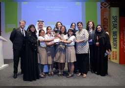 عودة مسابقة "كأس شيفرون للقراء" ضمن مهرجان طيران الإمارات للآداب 