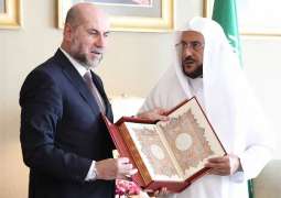 وزير الشؤون الإسلامية يلتقي مستشار الرئيس الفلسطيني