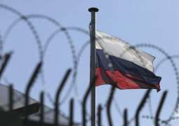 Russia's Top Court Backs 14-Year Prison Sentence for Polish Spy - Federal Security Service