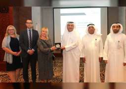 ملتقى الأعمال الإماراتي - البولندي يبحث التعاون التجاري والاستثماري