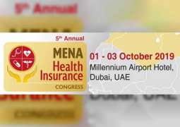 دبي تستضيف مؤتمر التأمين الصحي في الشرق الأوسط وشمال إفريقيا أكتوبر المقبل