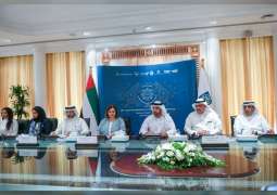 البحرين تستضيف مؤتمر أصحاب الأعمال والمستثمرين العرب نوفمبر القادم