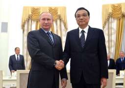 Russian President Vladimir Putin and Premier of the Chinese State Council Li Keqiang will hold a meeting in Mosco