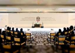 "مجلس شباب الخارجية" يستضيف نهيان بن مبارك في حلقة حوارية تفاعلية