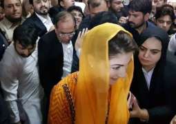 Court approves seven-day physical remand of Maryam Nawaz, Yousaf Abbas