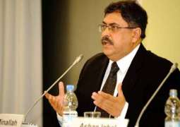 Taxpayers should not be harassed: Chief Justice of Islamabad High Court (IHC) Athar Minallah 