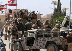 Lebanese Special Forces Detain IS Terrorist From Syria - Internal Security